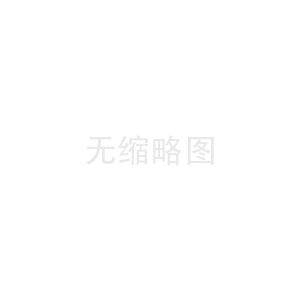 交通標志桿